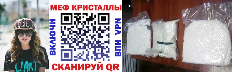 Где найти наркотики Коломна БУТИРАТ  Альфа ПВП  Амфетамин 