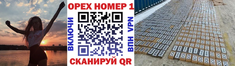 COCAIN 97%  kraken сайт  Коломна  что такое наркотик 