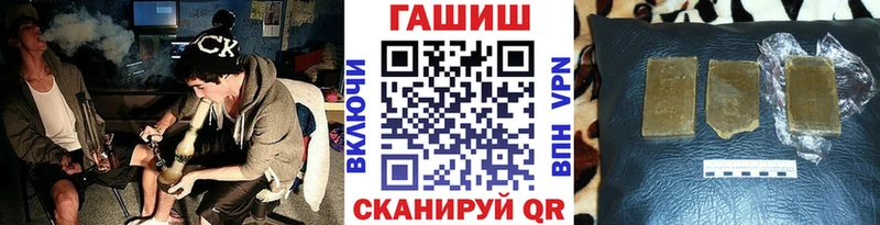 что такое   блэк спрут ССЫЛКА  ГАШИШ гарик  Коломна 