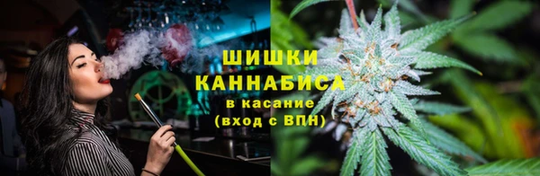 соль курить ск Арсеньев