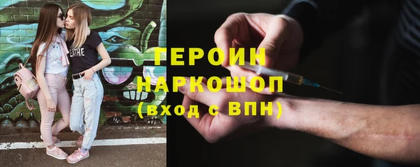 a pvp Аркадак