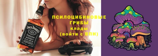ALPHA-PVP Армянск
