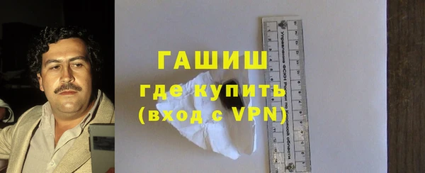 a pvp Аркадак