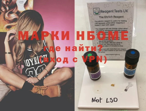 a pvp Аркадак
