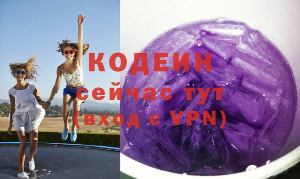 a pvp Аркадак