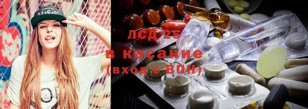 кокаин премиум Богданович