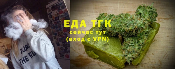a pvp Аркадак