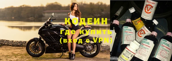 Альфа ПВП Богородск