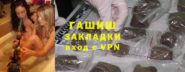 a pvp Аркадак