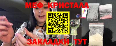 кокаин колумбия Коммунар