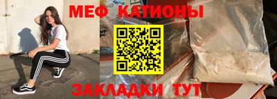 кокаин перу Конаково