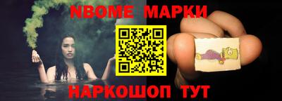 кокаин колумбия Коммунар