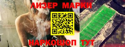 кокаин колумбия Коммунар