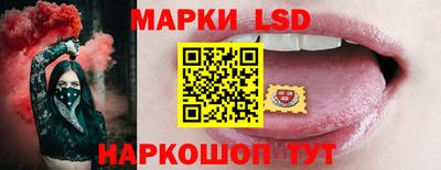 кокаин перу Конаково
