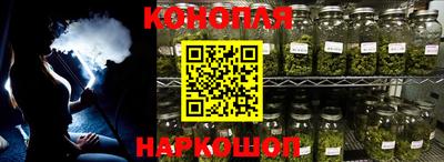 кокаин перу Конаково