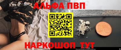 кокаин колумбия Коммунар