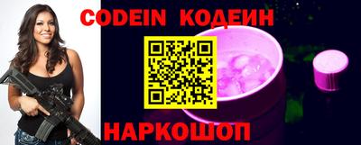 кокаин колумбия Коммунар