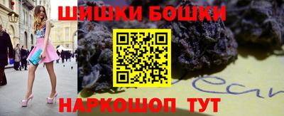 кокаин перу Конаково