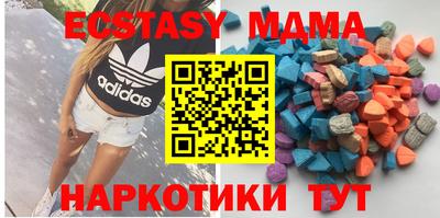 кокаин перу Конаково