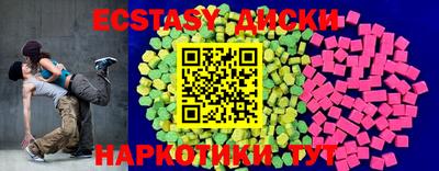 кокаин колумбия Коммунар