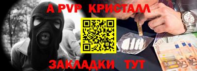 кокаин колумбия Коммунар