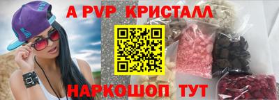 кокаин колумбия Коммунар