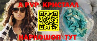 кокаин колумбия Коммунар