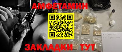 кокаин перу Конаково