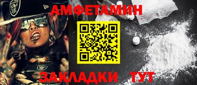 кокаин перу Конаково