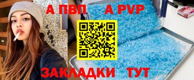кокаин колумбия Коммунар
