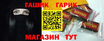 кокаин перу Конаково