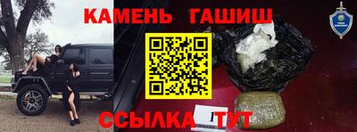 кокаин колумбия Коммунар