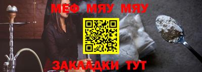 кокаин перу Конаково