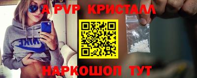 кокаин колумбия Коммунар