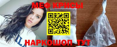 кокаин перу Конаково