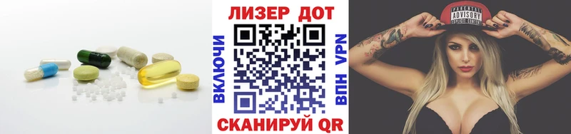 купить   Коломна  Лсд 25 экстази ecstasy 
