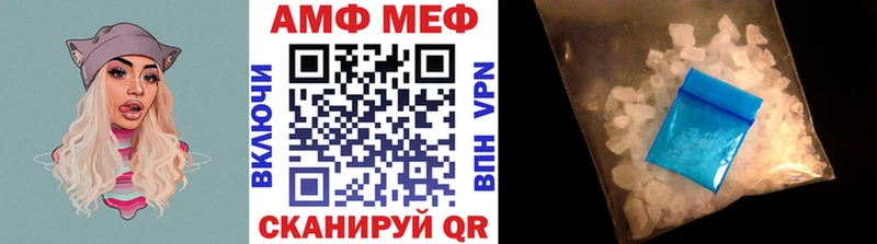 МЕТАМФЕТАМИН пудра  Коломна 