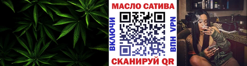 ТГК концентрат  где найти наркотики  omg tor  Коломна 