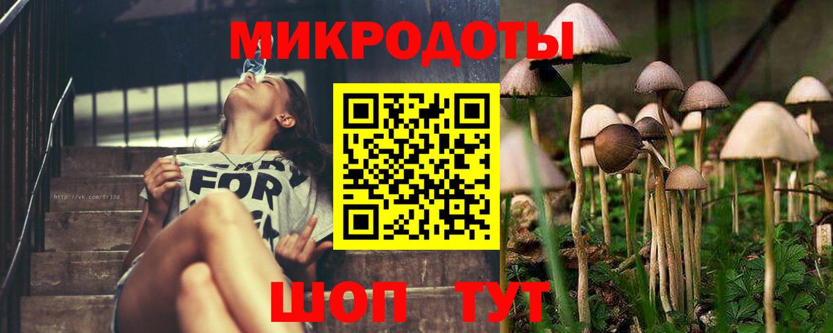 Гашиш  Коломна  Каннабис  Мефедрон кристаллы  Купить наркотик  Вход с VPN  A-PVP СОЛЬ кристаллы 